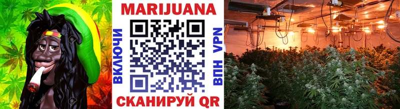 Где купить наркоту Тюмень МАРИХУАНА МЕФ ГАШ