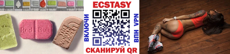 Экстази бентли где купить наркоту гидра зеркало Тюмень