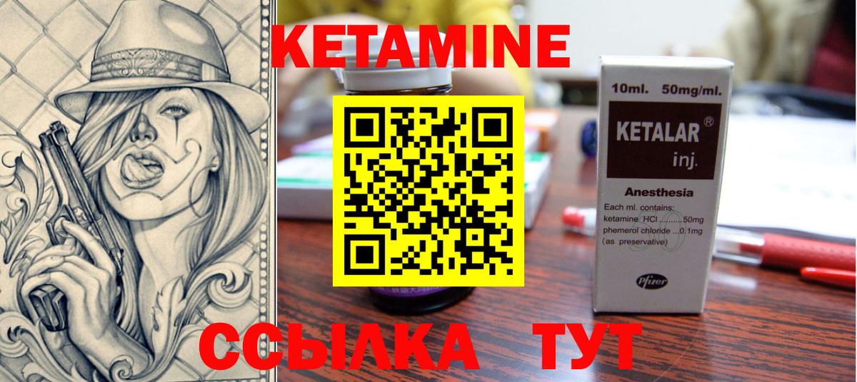 МДМА Тюмень