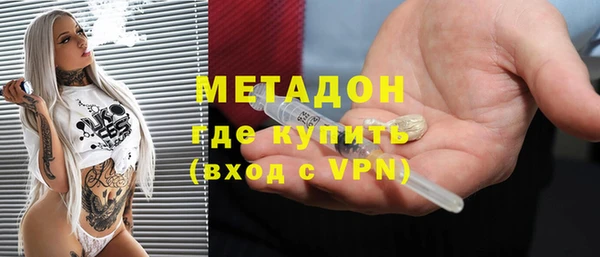 меф Алзамай
