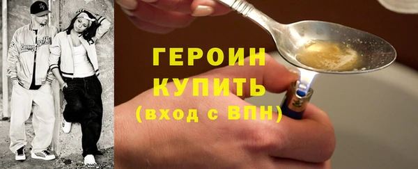 дурь Нея