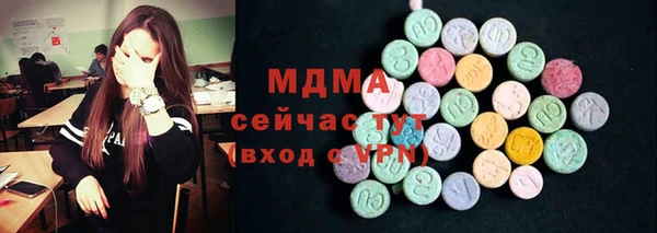 меф Алзамай