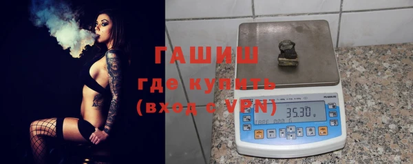 а пвп мука Абаза