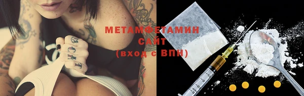 а пвп мука Абаза