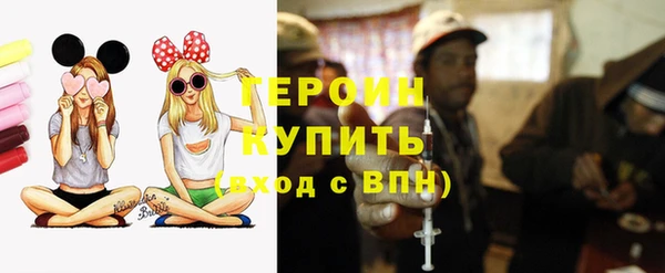 хмурый Абинск