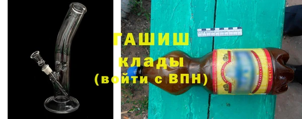 хмурый Абинск