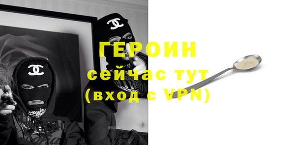 а пвп мука Абаза