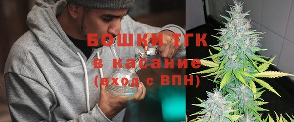 хмурый Абинск