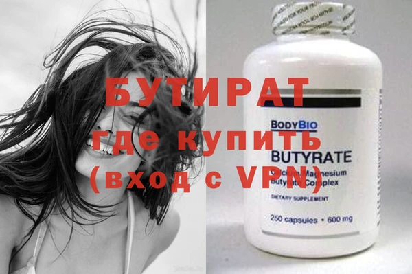 хмурый Абинск