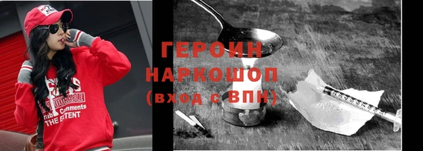 хмурый Абинск