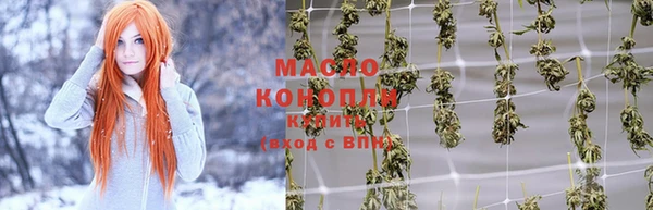 меф VHQ Алексин
