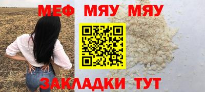 кокаин премиум Свободный