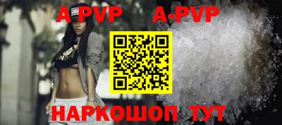 кокаин премиум Свободный