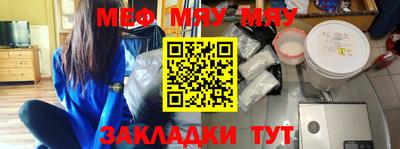 кокаин премиум Свободный