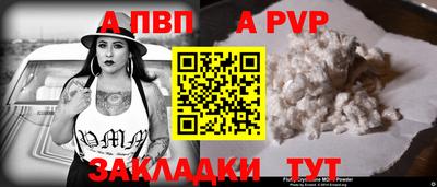 кокаин премиум Свободный