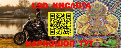 кокаин премиум Свободный