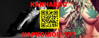 кокаин премиум Свободный
