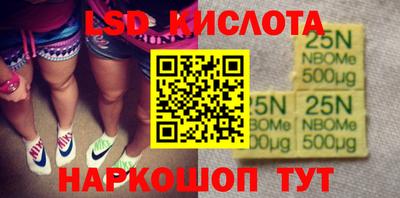 кокаин премиум Свободный