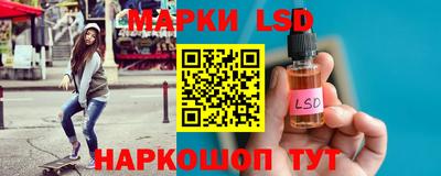 мефедрон мука Севастополь