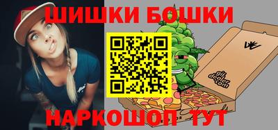кокаин премиум Свободный