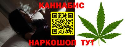 кокаин премиум Свободный