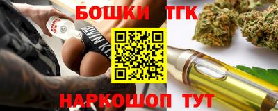 COCAINE Северобайкальск