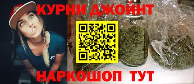 COCAINE Северобайкальск