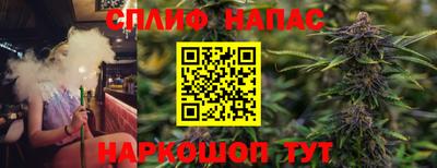 кокаин премиум Свободный