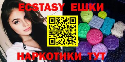 COCAINE Северобайкальск