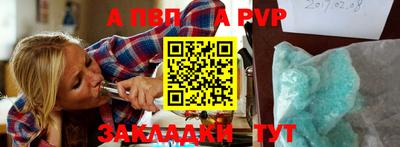 COCAINE Северобайкальск