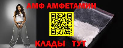 COCAINE Северобайкальск