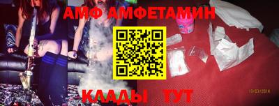 мефедрон мука Севастополь
