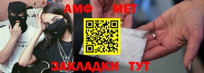 кокаин премиум Свободный