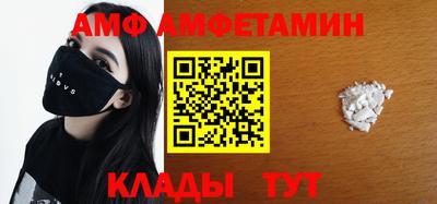 кокаин премиум Свободный