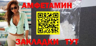 COCAINE Северобайкальск