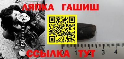 кокаин премиум Свободный