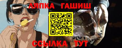 кокаин премиум Свободный