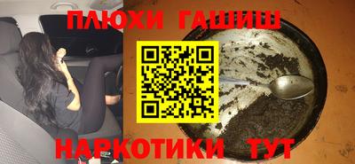 кокаин премиум Свободный