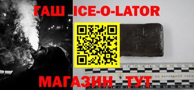 COCAINE Северобайкальск