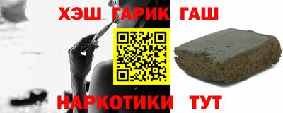 кокаин премиум Свободный