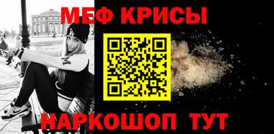 кокаин премиум Свободный