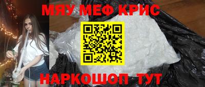 кокаин премиум Свободный
