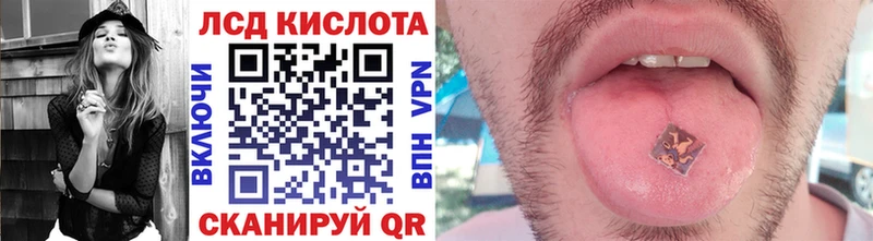 Марки NBOMe 1500мкг  Тюмень 