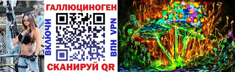 darknet клад  OMG сайт  Тюмень  Псилоцибиновые грибы MAGIC MUSHROOMS 