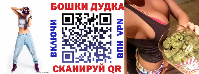 Каннабис ГИДРОПОН  цены   Тюмень 